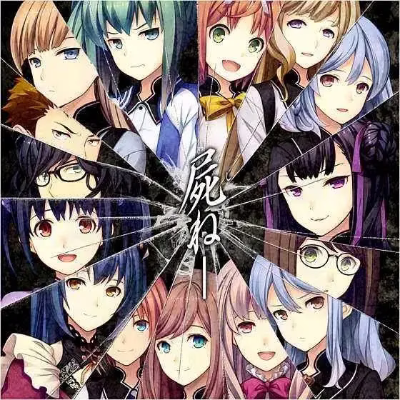 【PC+KRKR】ChronoBox