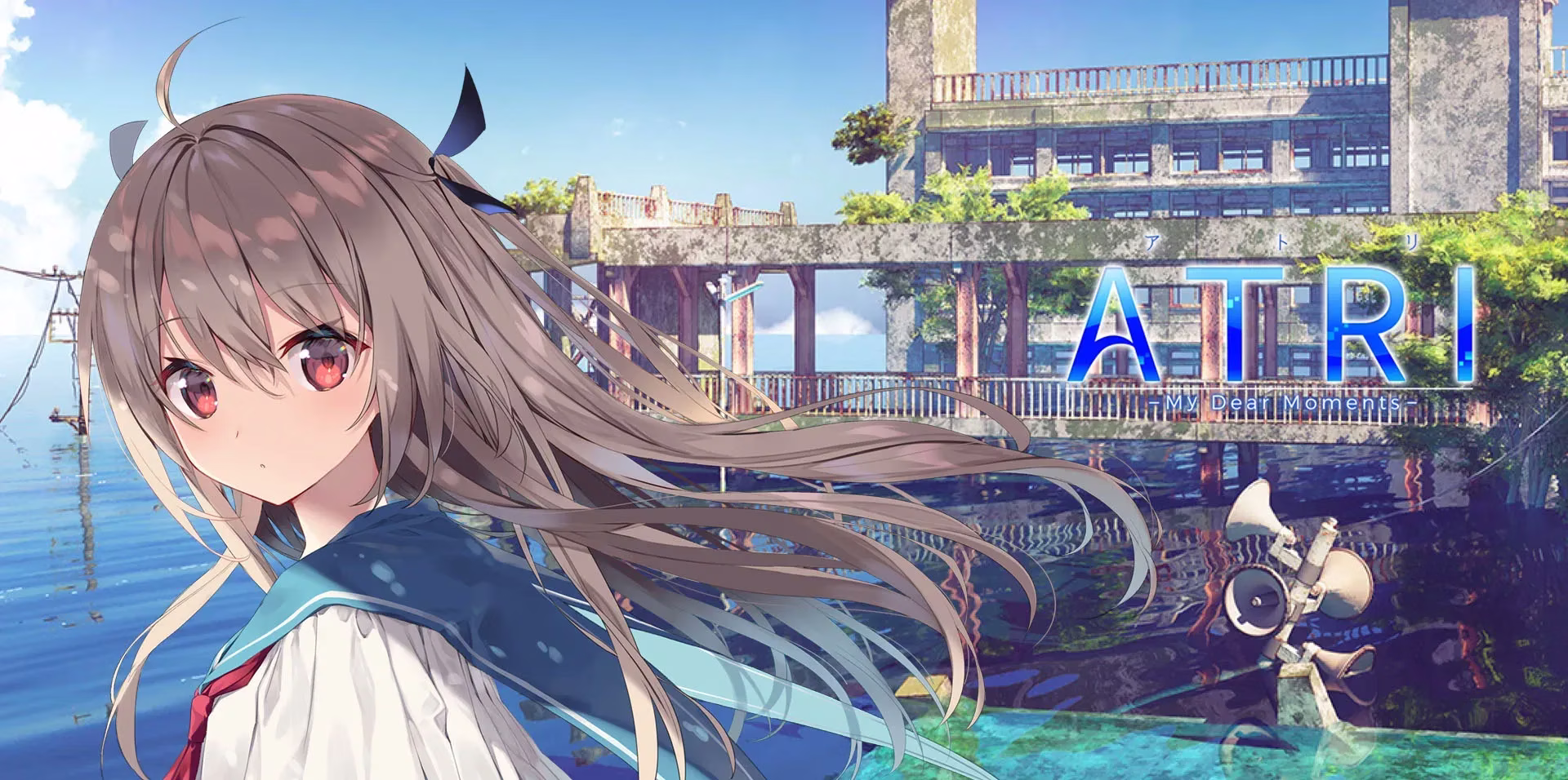 【PC+KRKR+Ty+安卓直装】ATRI -My Dear Moments-/亚托莉 -我挚爱的时光-