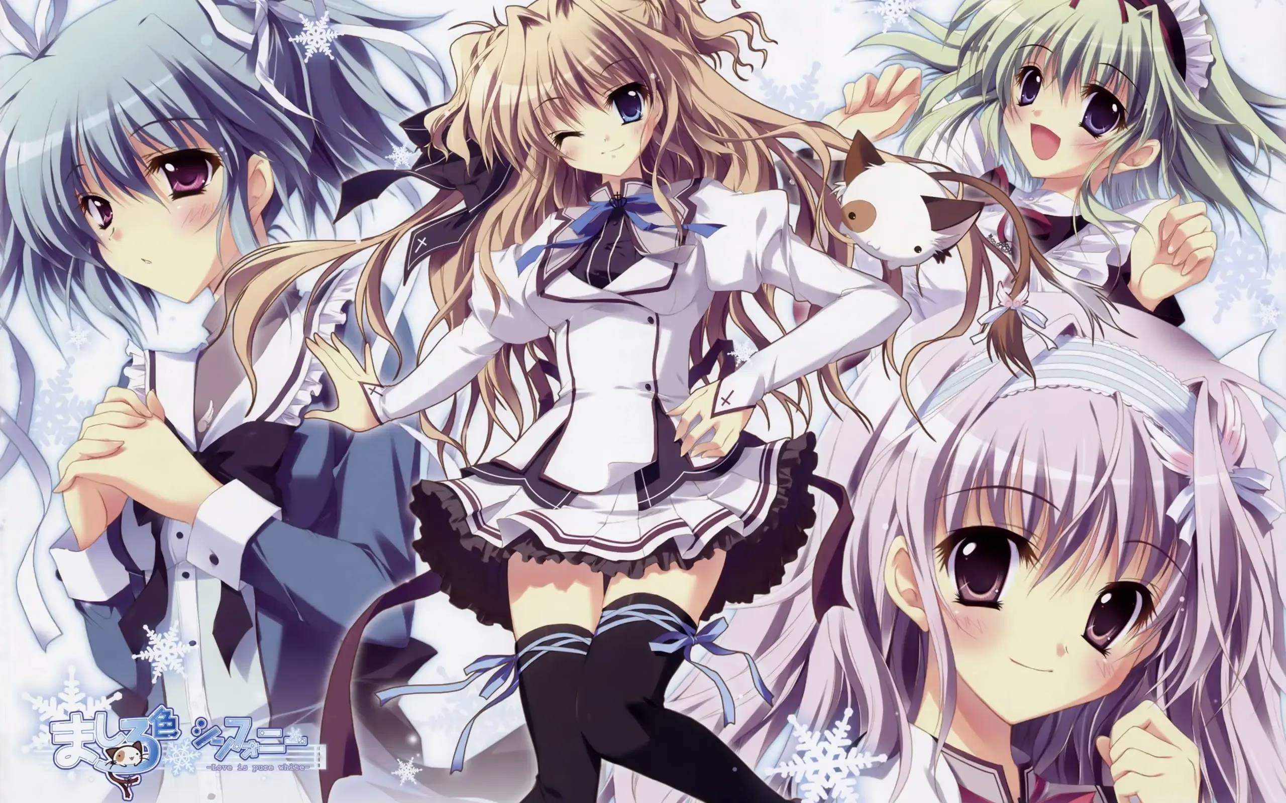 【PC+KRKR】ましろ色シンフォニー -Love is Pure White-/纯白交响曲