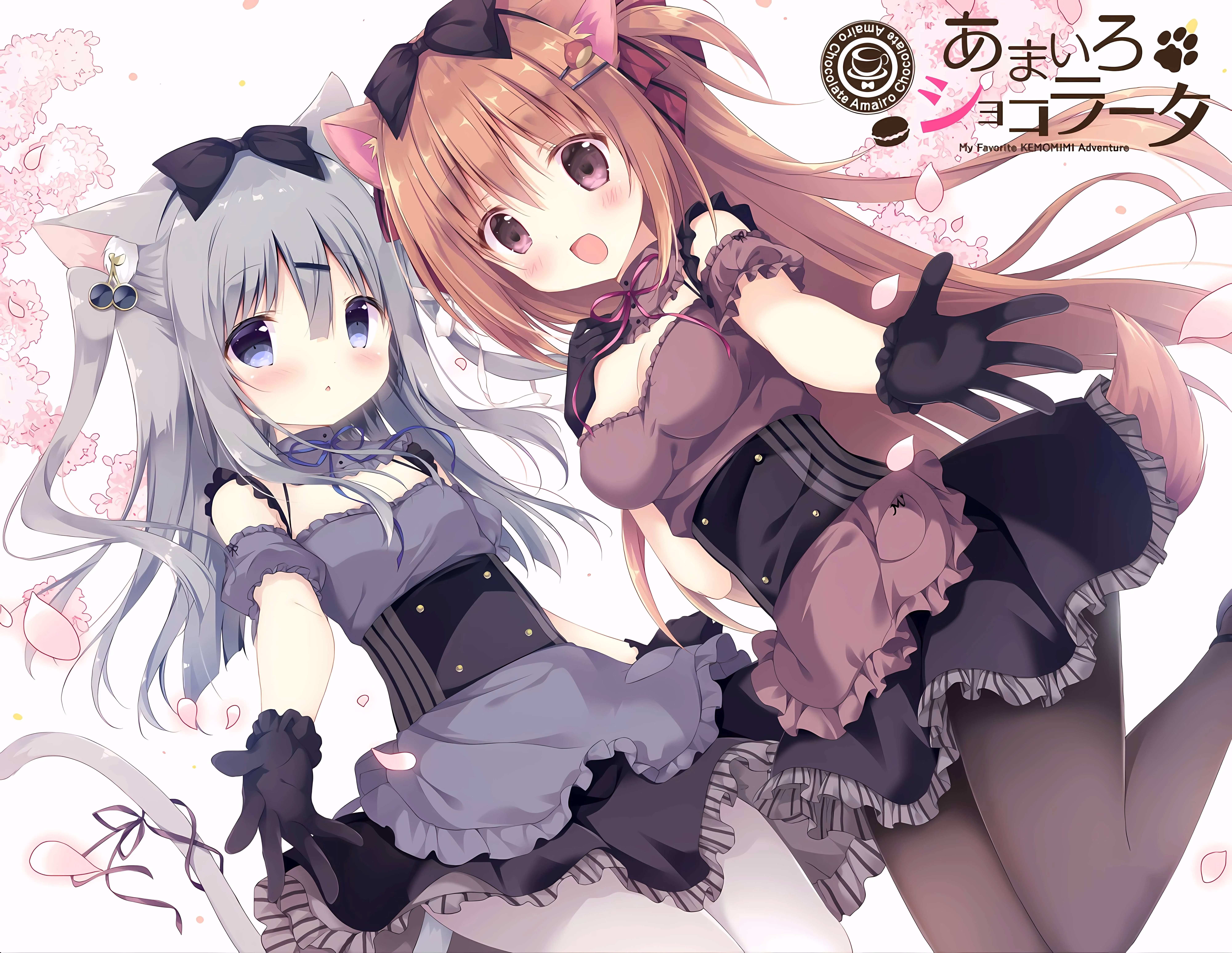 【PC】あまいろショコラータ/ 巧克甜恋 【123】