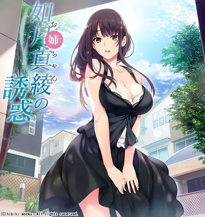 1 1