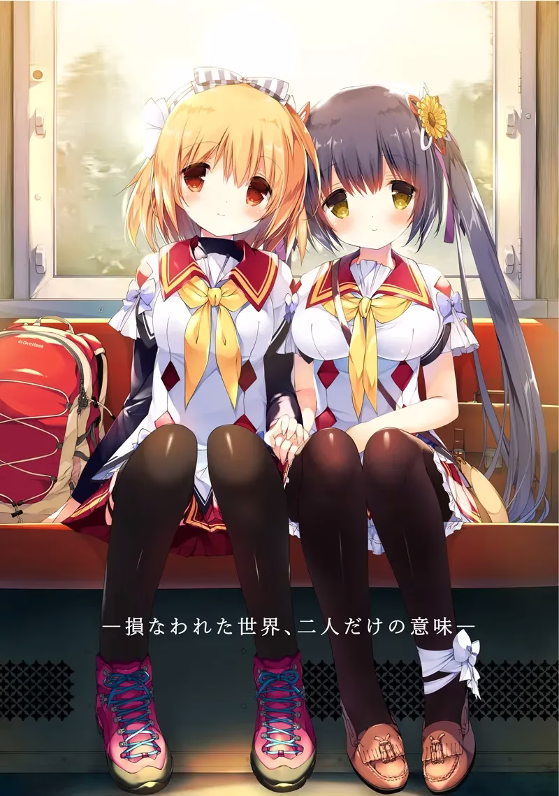 【PC+KRKR】青い空のカミュ/青空下的加缪