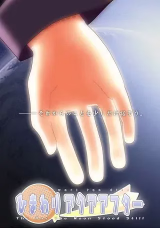 1 1