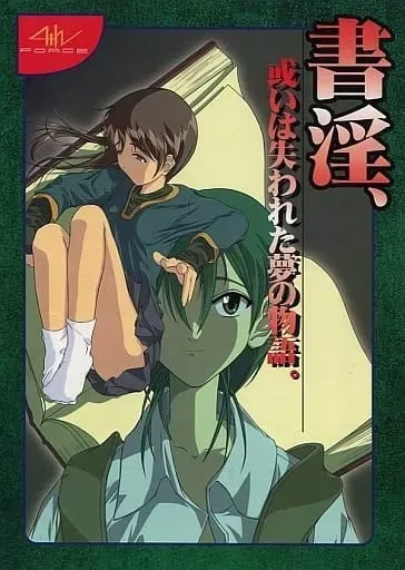 1 1