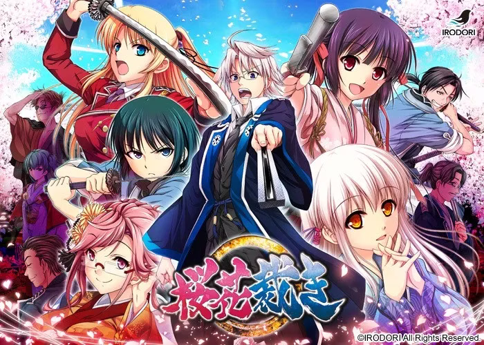 【PC+KRKR】桜花裁き/樱花裁决