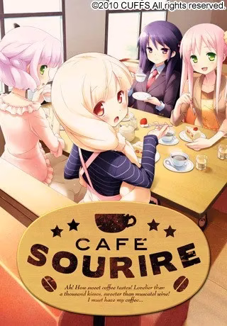 【PC+KRKR】CAFE SOURIRE