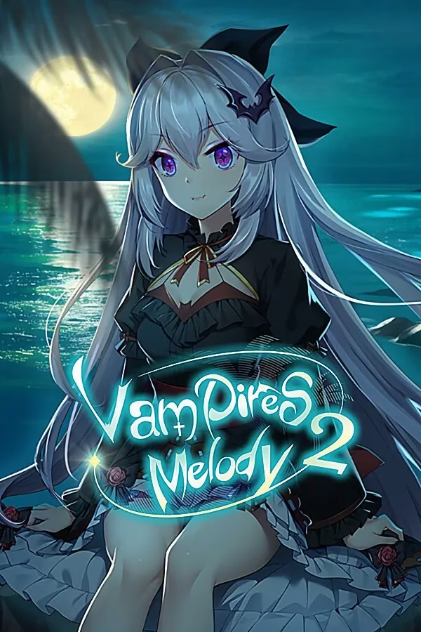 【PC】Vampires' Melody 2/吸血鬼的旋律2