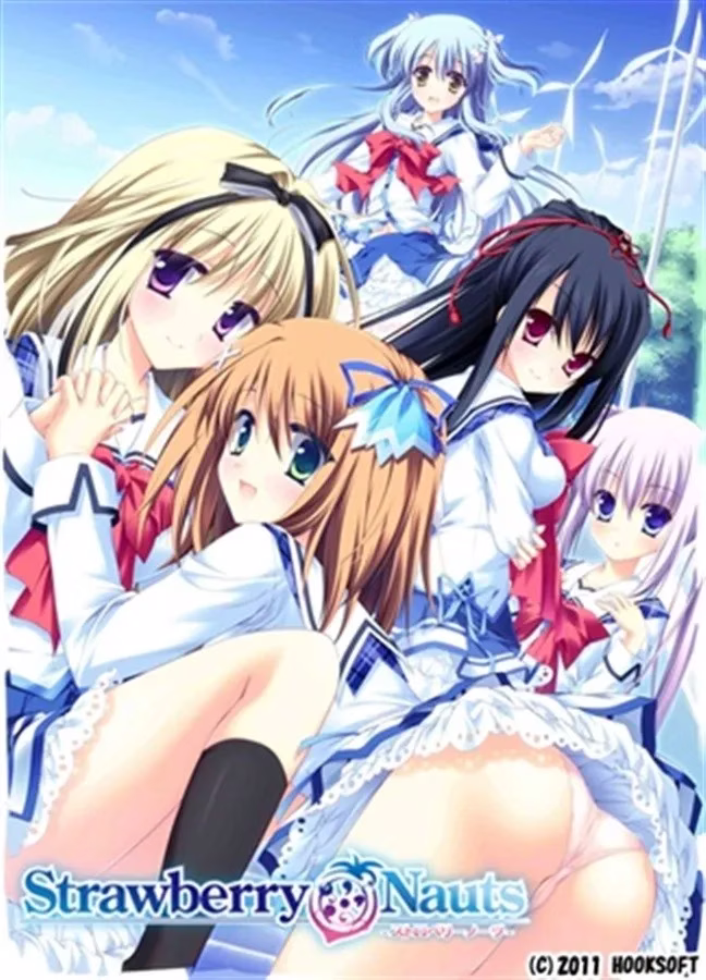 【PC】Strawberry Nauts -ストロベリーノーツ-