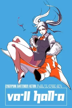 【PC】VA-11 Hall-A: Cyberpunk Bartender Action/赛博朋克酒保行动