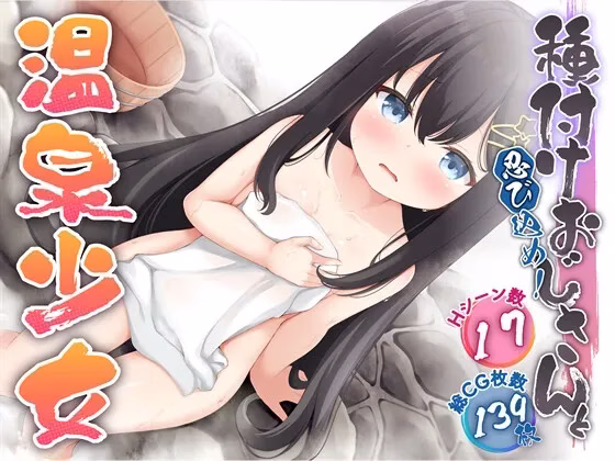 1 1
