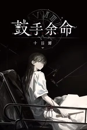 1 1