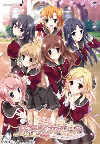 【PC】桜舞う乙女のロンド/樱舞少女的圆舞曲