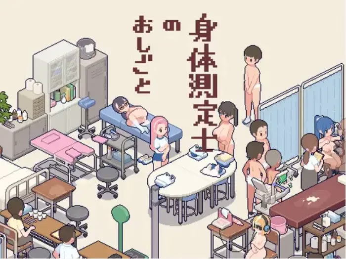 1 1