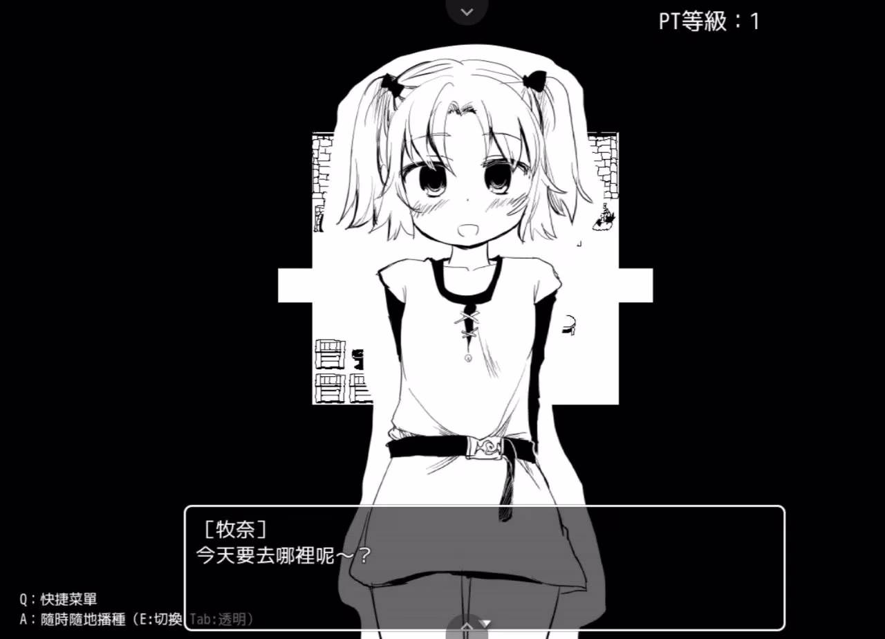 1 1