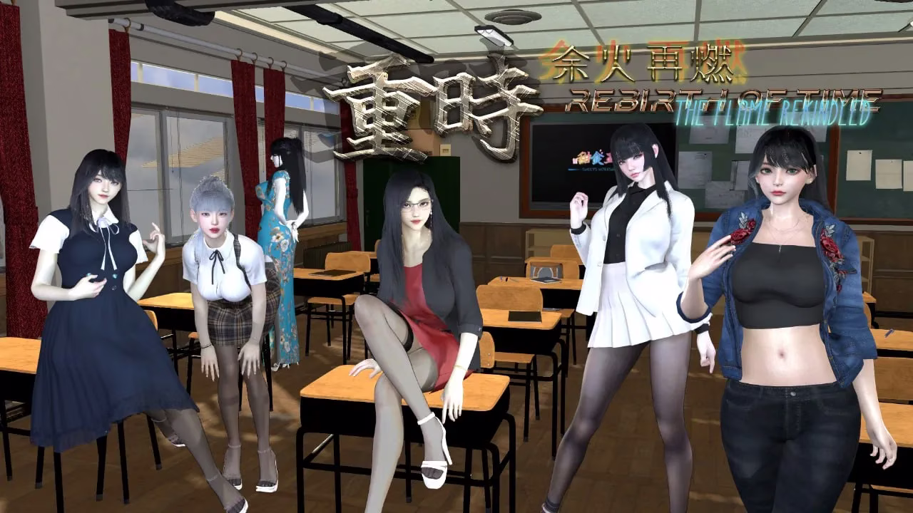 【PC+Joi】Rebirth of Time: The Flame Rekindled/重时：余火再燃-空复影【步兵】