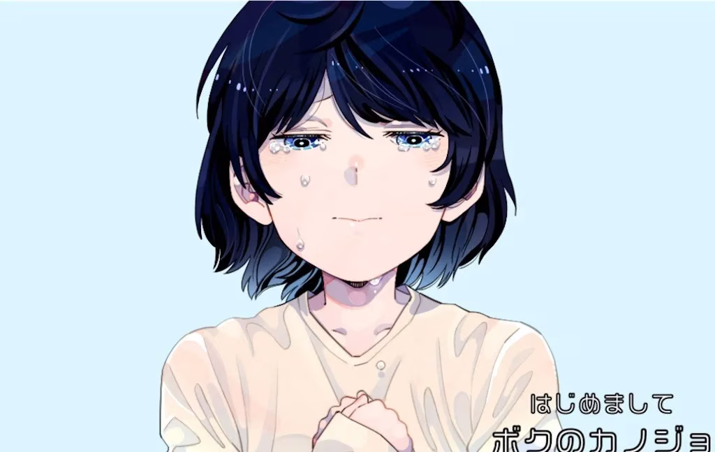 【PC】はじめましてボクのカノジョ/初次见面，我的女朋友