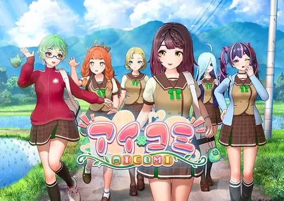 【PC】アイコミ/Aicomi v1.0.2 +DLC+Mod+步兵