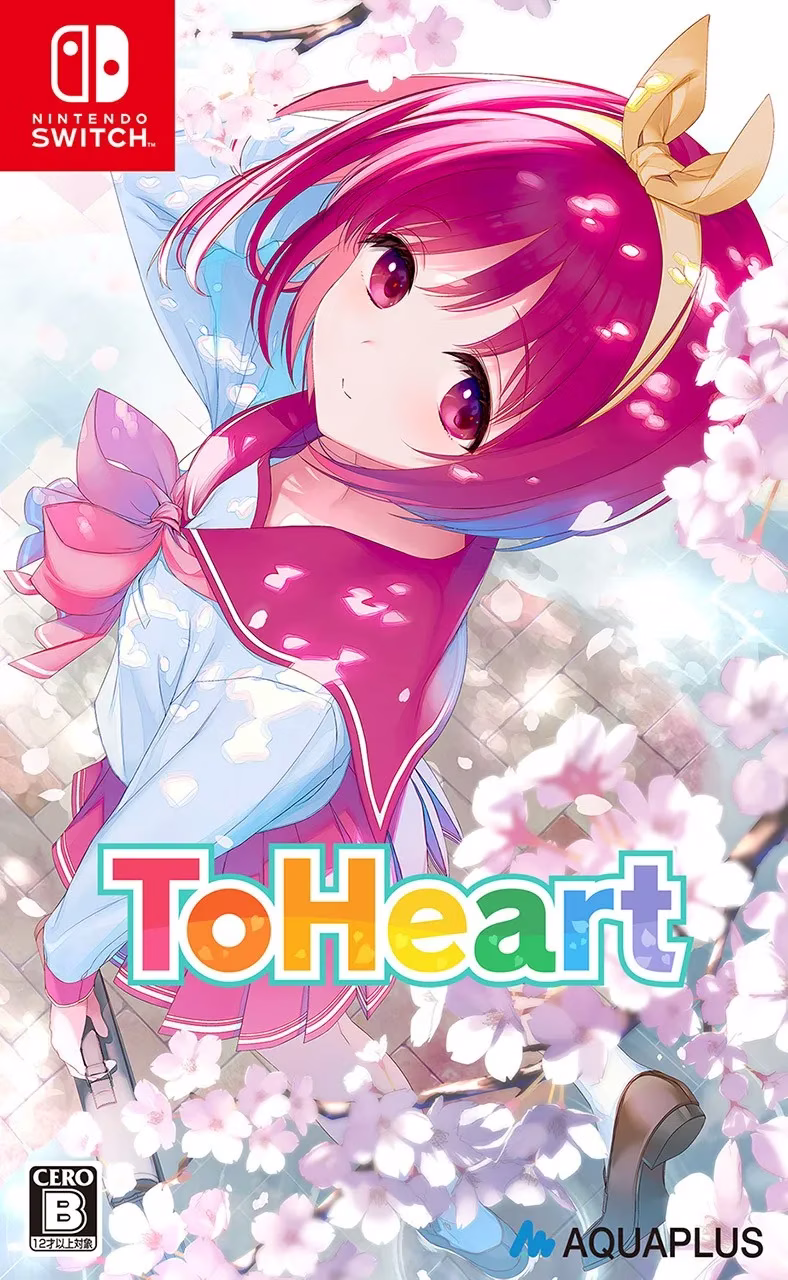 【PC】ToHeart 重制版