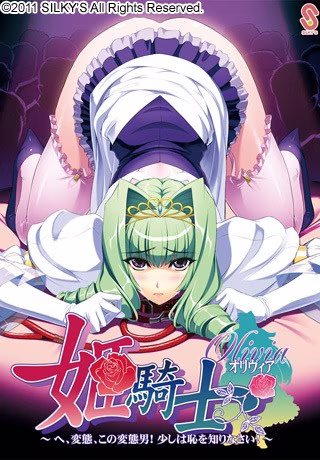 1 1
