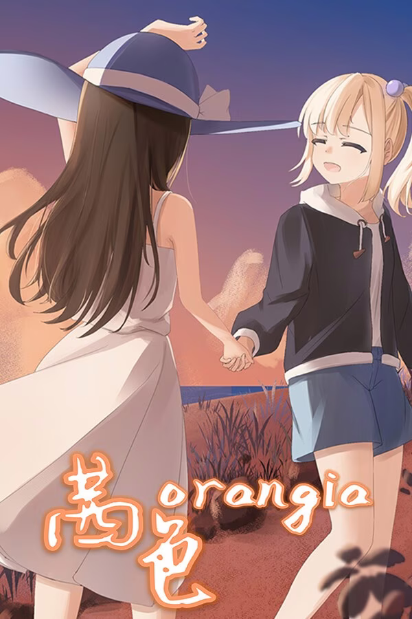 【PC】茜色
