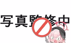 【PC】蠢牝～仄ちやう滴り～【AI机翻】