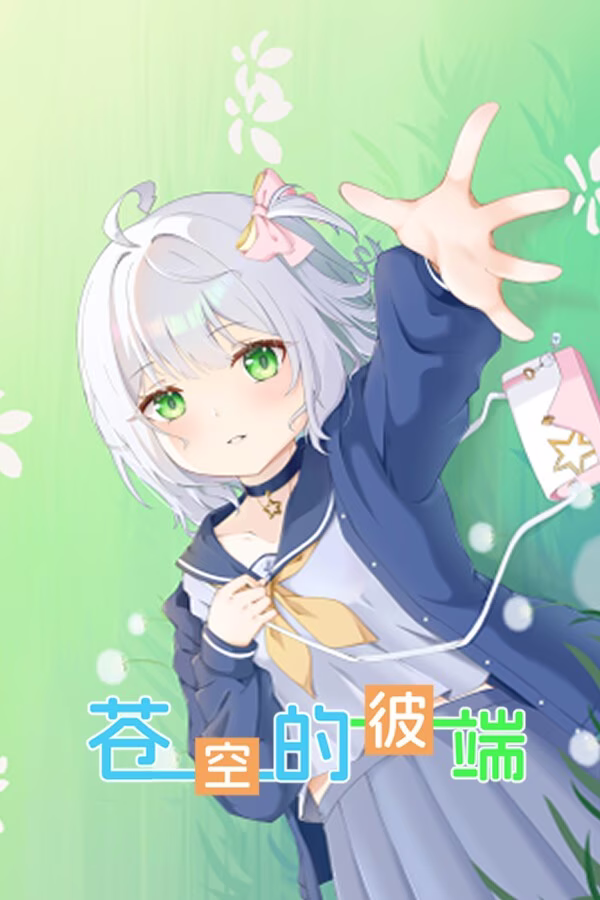 1 1