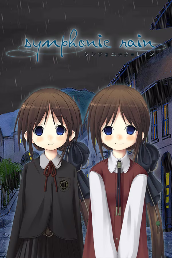 【PC】シンフォニック=レイン/交响乐之雨 【Steam版】