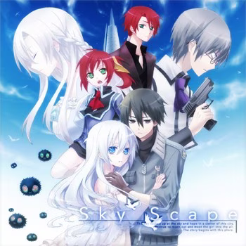 【PC】SkyScape/雪月