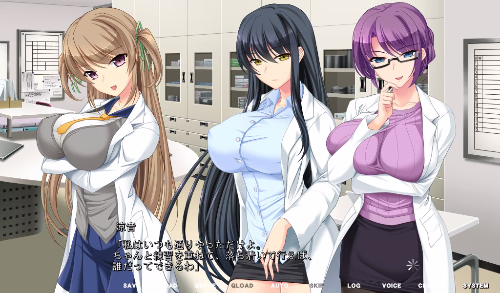 【PC】催眠とろとろオペレーション 院内美巨乳補完計画【AI机翻】