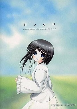 【PC+KRKR+安卓直装】NooN -いつもより少しだけ長かったあの夏の一日-