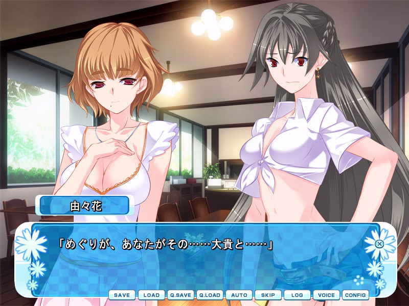 【PC】エロゲーしようよっ！【AI机翻】