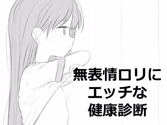 1 1