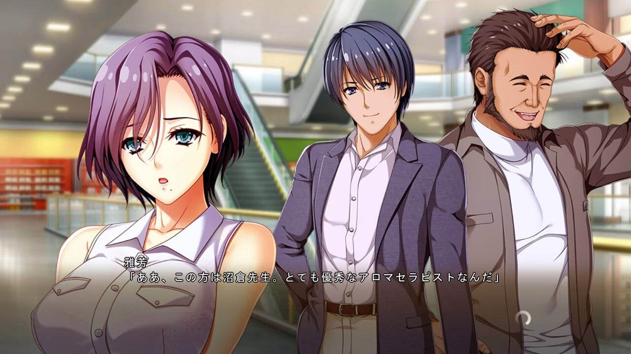 【PC】催淫サロン ～夫の知らぬ間に孕ませリベンジされる妻～【AI机翻】