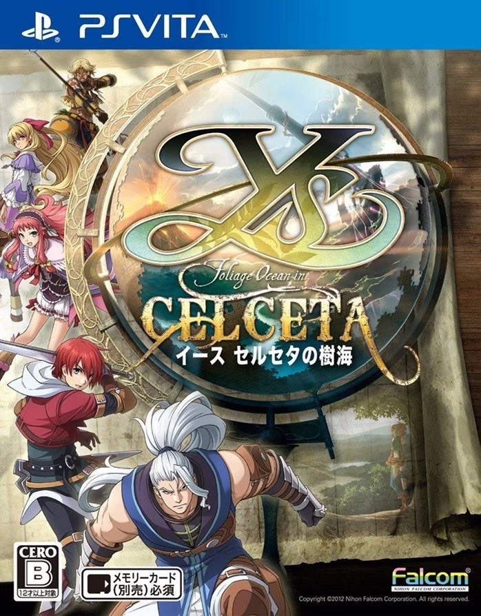 【PC】イース セルセタの樹海/伊苏 塞尔塞塔的树海/伊苏4 重制版