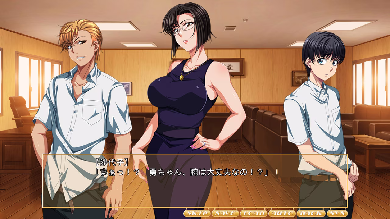 【PC】P☆A会長は好きですか？ ～傲慢セレブ妻へのセックス指導～【AI机翻】