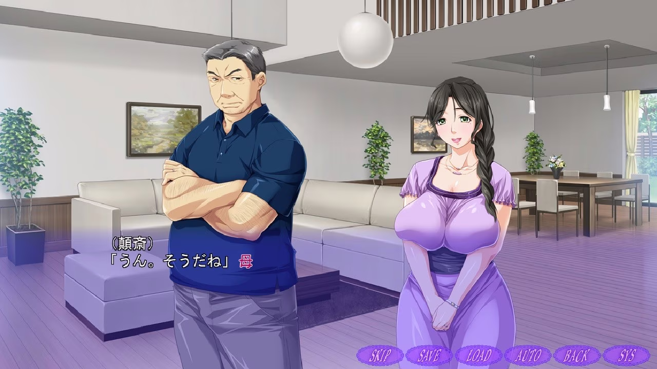 【PC】兄嫁京香さんとその母千佳子さん～兄嫁の母千佳子編～【AI机翻】