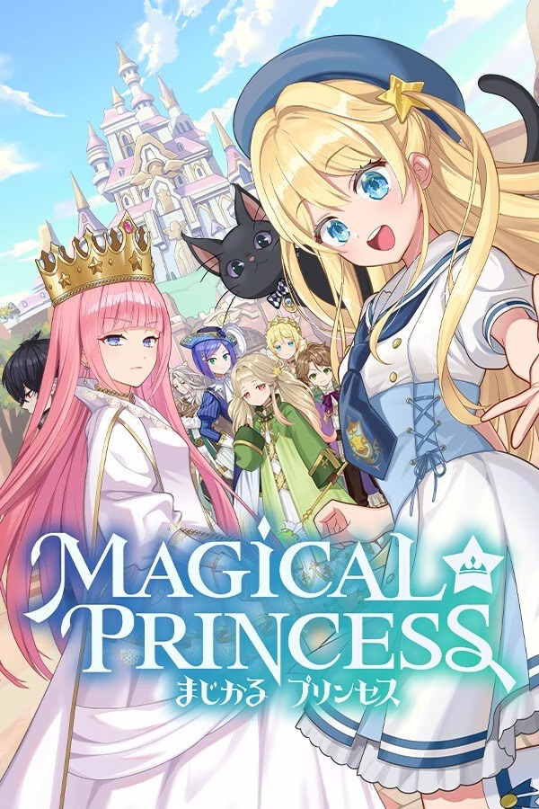 【PC】まじかる☆プリンセス/梦幻魔法公主