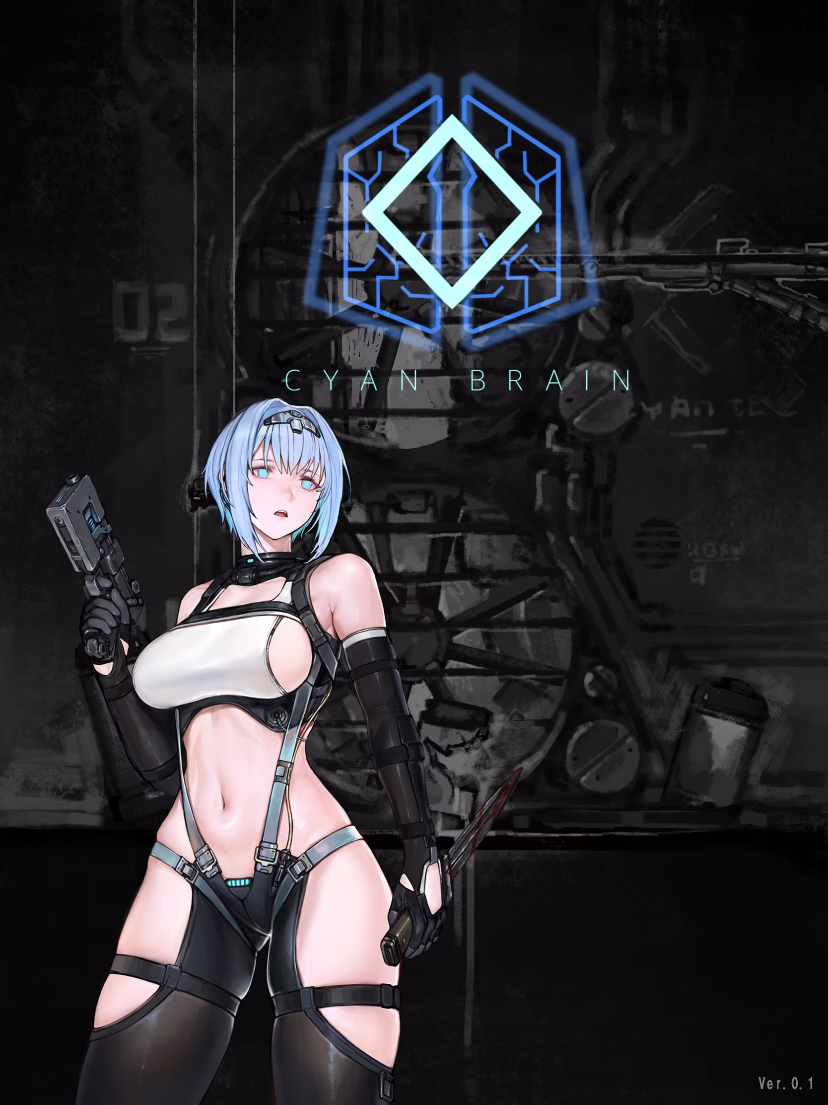 【PC】CYAN BRAIN/青之脑/青色大脑 v1.1.0
