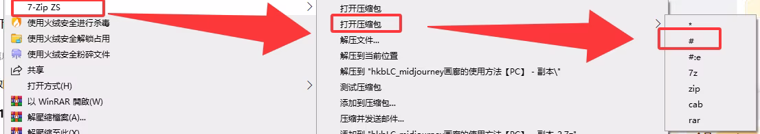 #模式 #模式